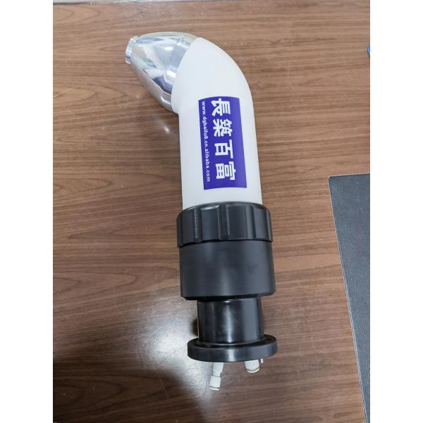 渦輪旋杯靜電噴槍
